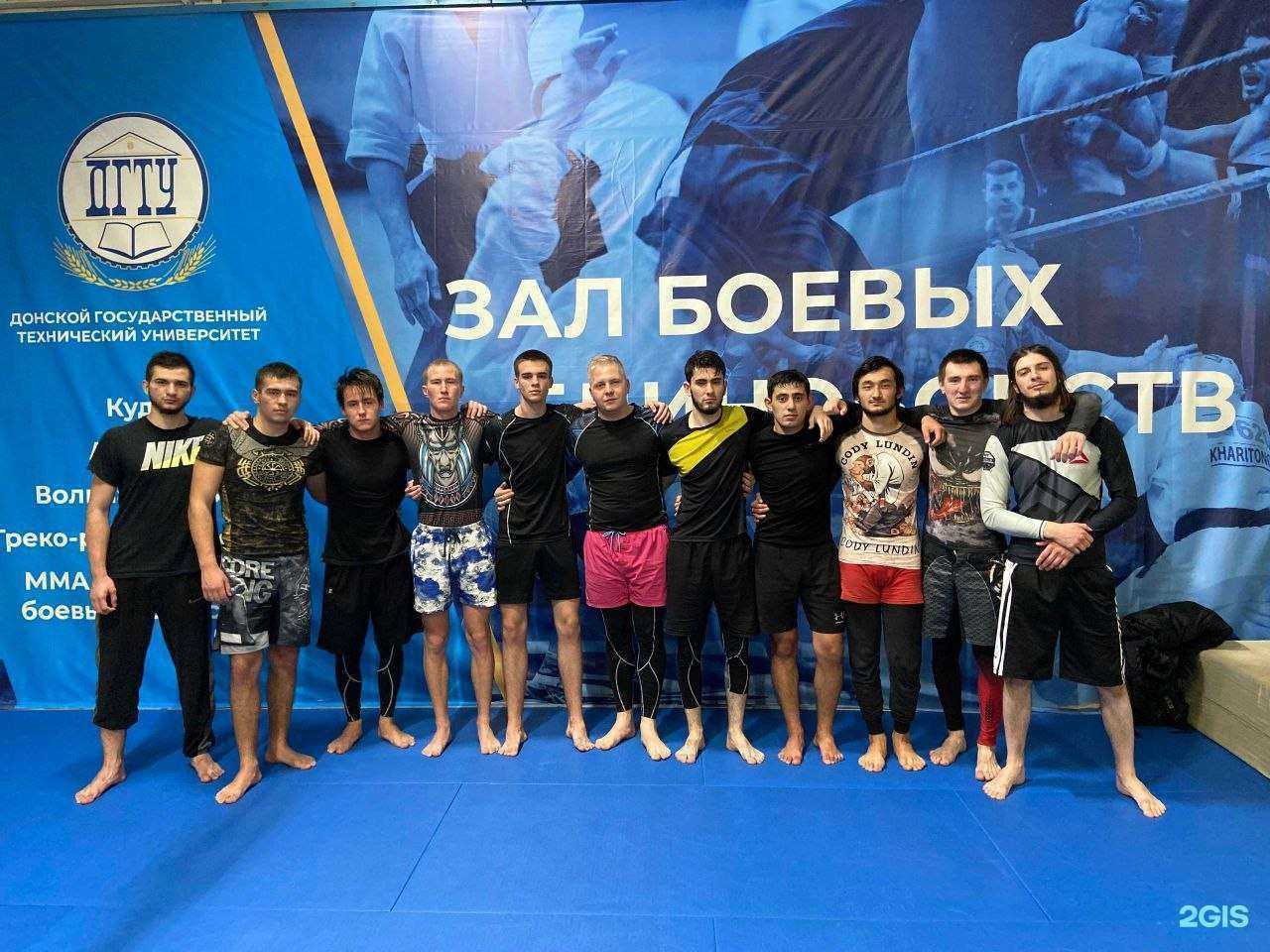 Отзывы на компанию Сборная команда по смешанным единоборствам в Ростове-на-Дону c фото