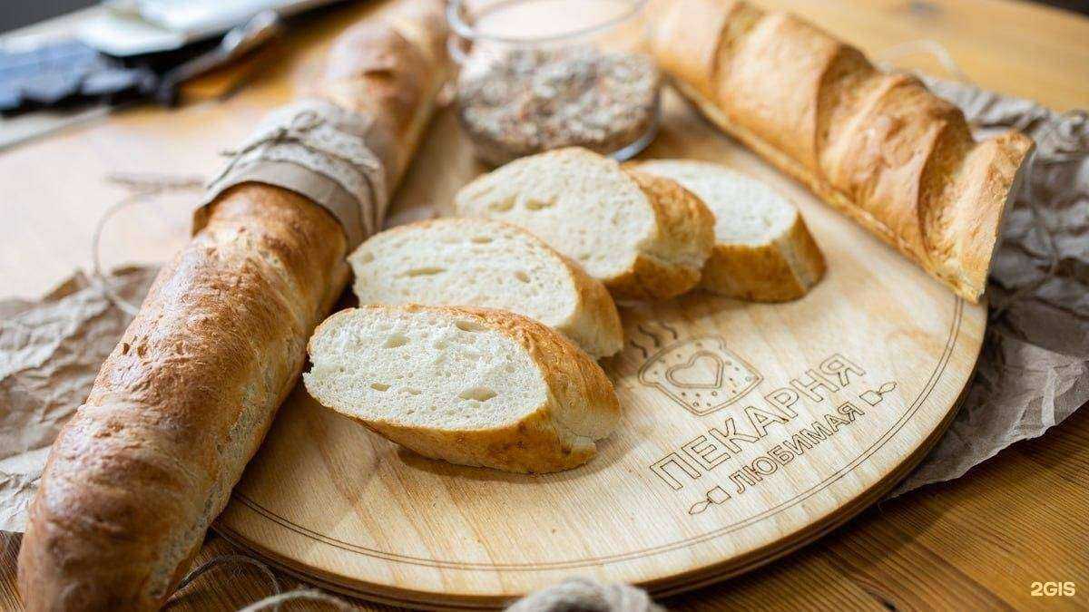 Отзывы на компанию Любимая в Сургуте c фото