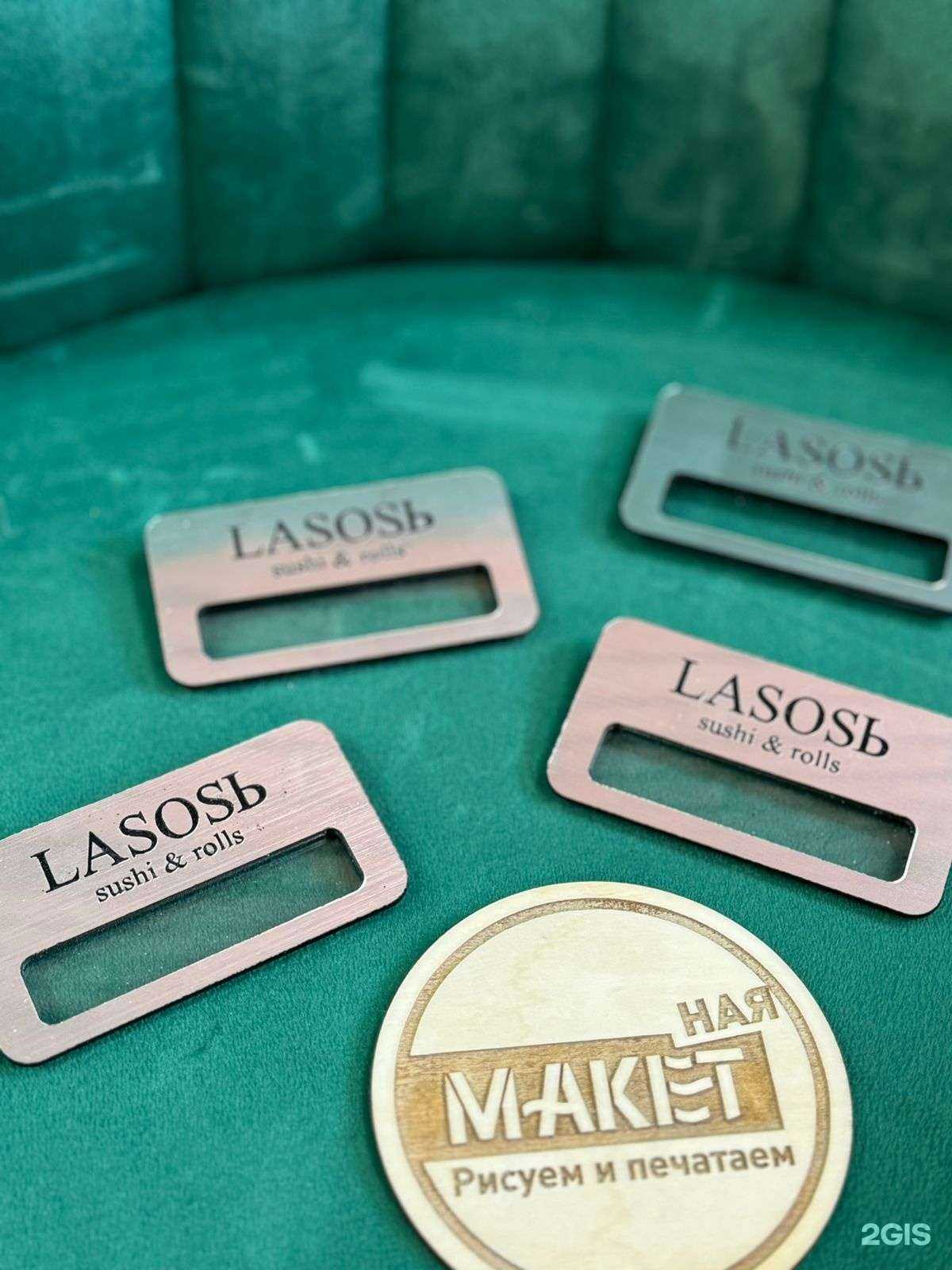 Отзывы на компанию Макетная в г. Новосибирск c фото