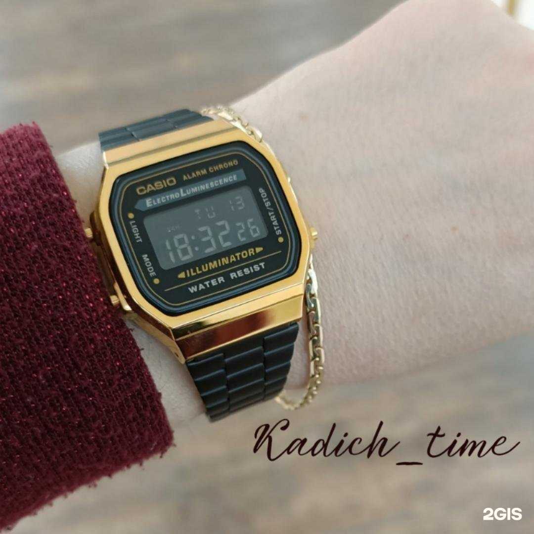 Отзывы на компанию Kadich в Махачкале c фото