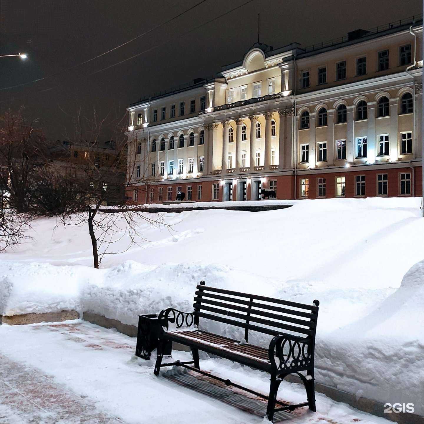 Отзывы на компанию Студия окрашивания волос в Перми c фото - фотография 2 из 2