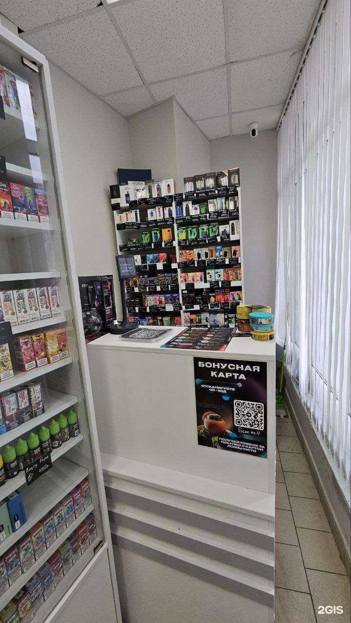 Отзывы на компанию Магазин табачных изделий в Ульяновске c фото