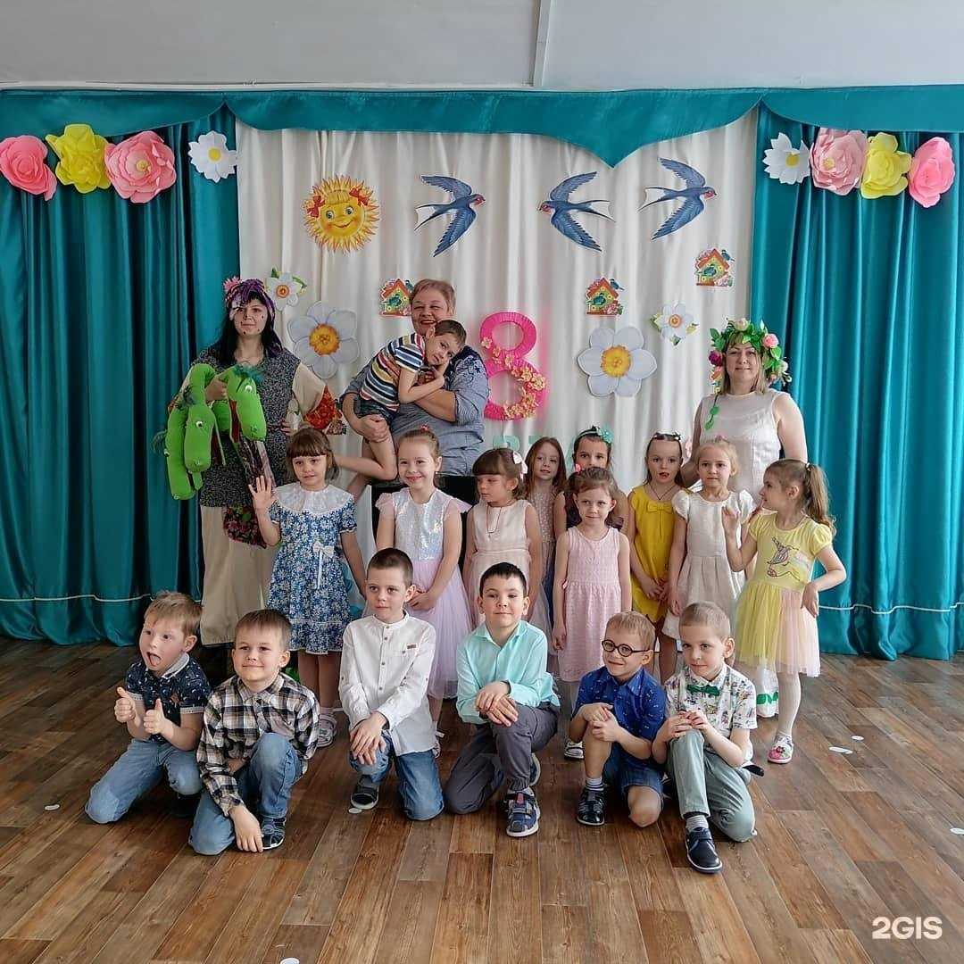 Отзывы на компанию Сказкоград в Красноярске c фото