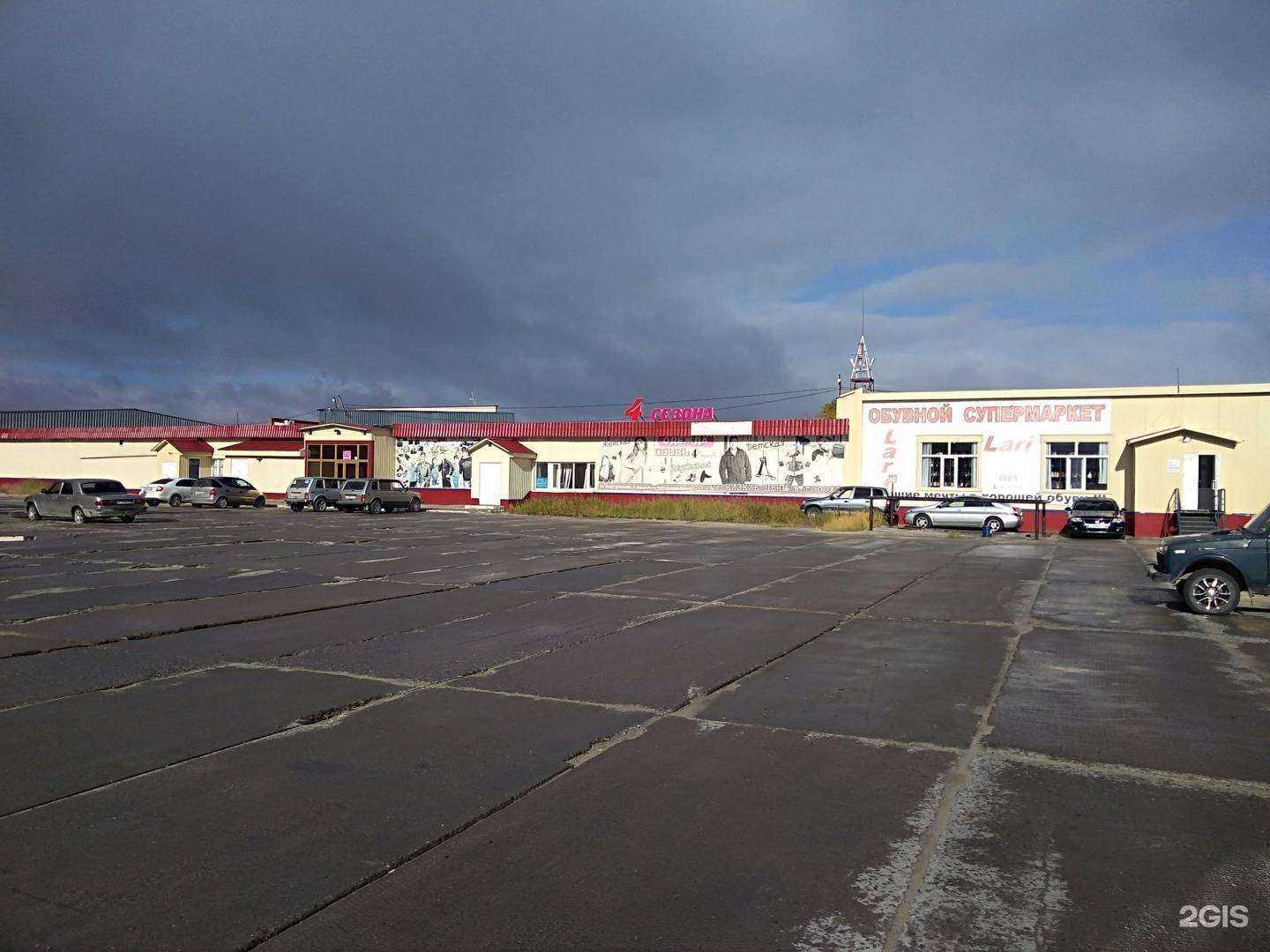 Отзывы на компанию 4 сезона в Новом Уренгое c фото - фотография 2 из 2