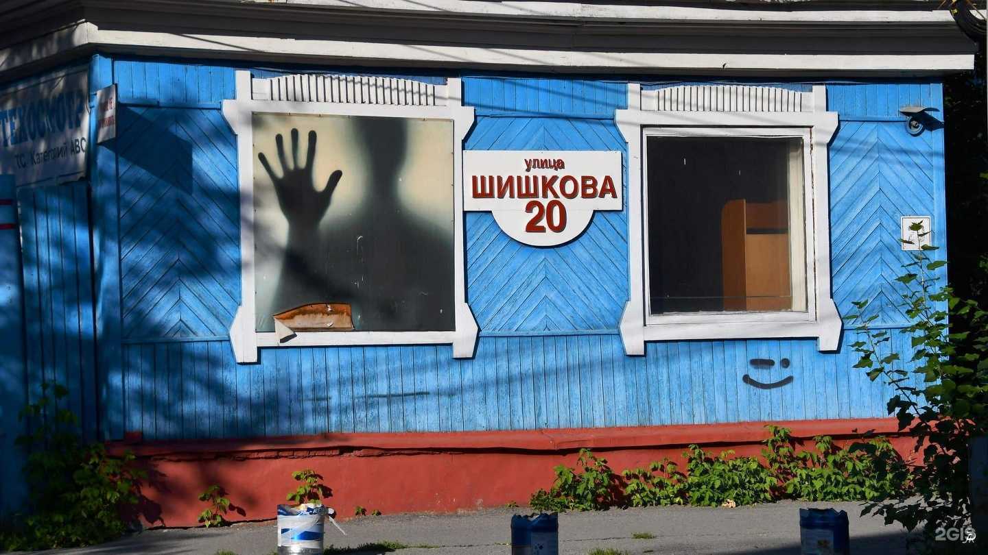 Отзывы на компанию Томские двери в Томске c фото - фотография 2 из 2