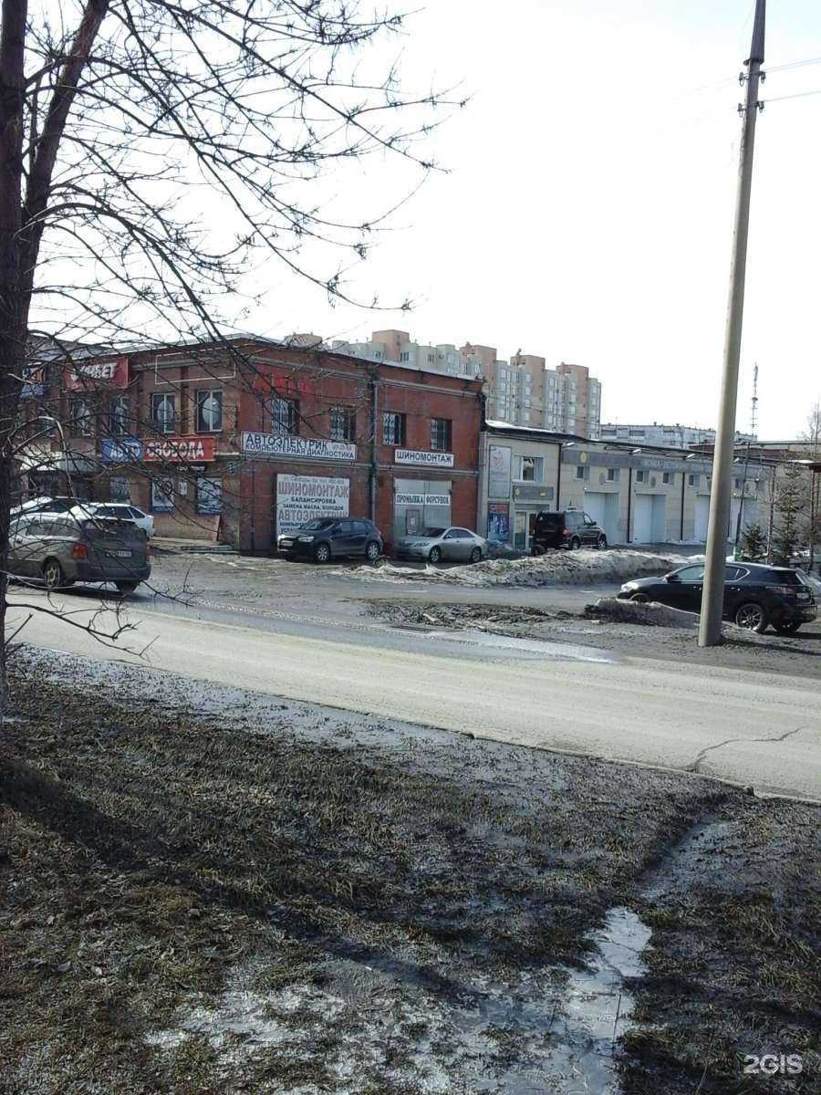 Отзывы на компанию Автосервис в г. Кемерово c фото