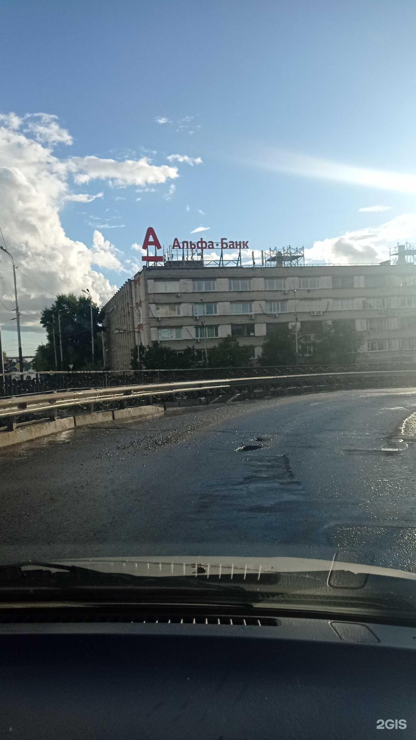 Отзывы на компанию Универ в г. Хабаровск c фото