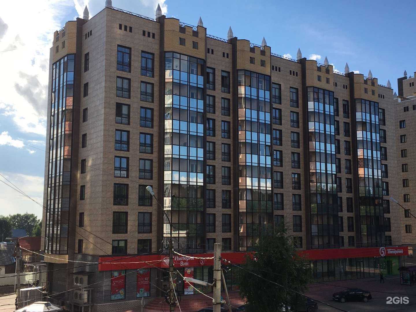 Отзывы на компанию Планета здоровья в Сыктывкаре c фото - фотография 2 из 2