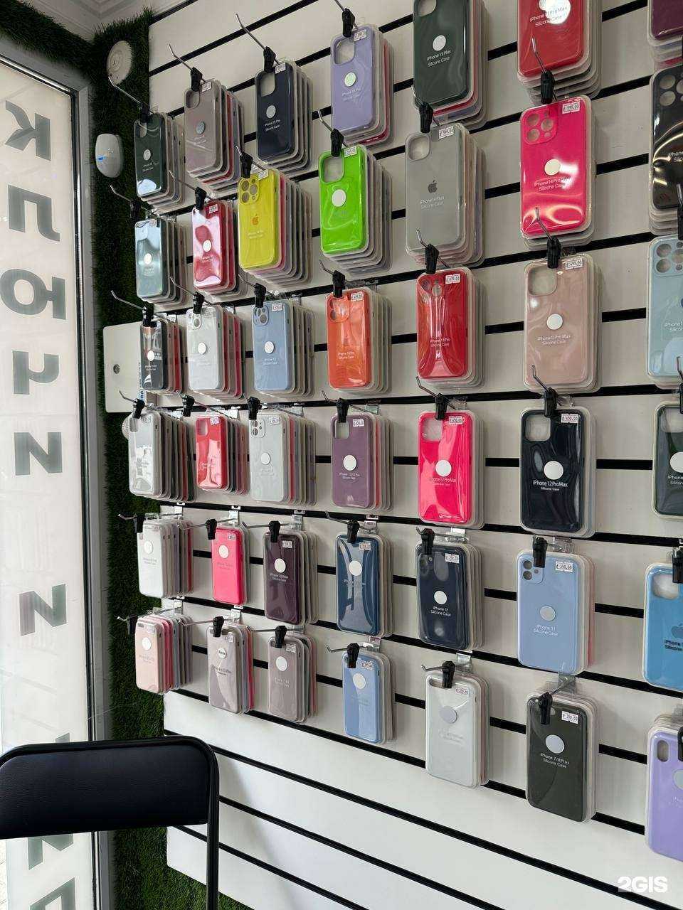 Отзывы на компанию Sale store в г. Краснодар c фото