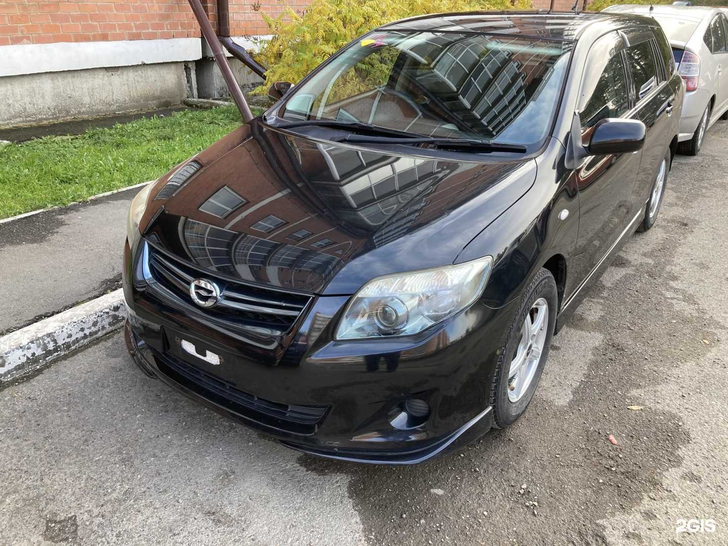 Отзывы на компанию Автоком138 в Иркутске c фото