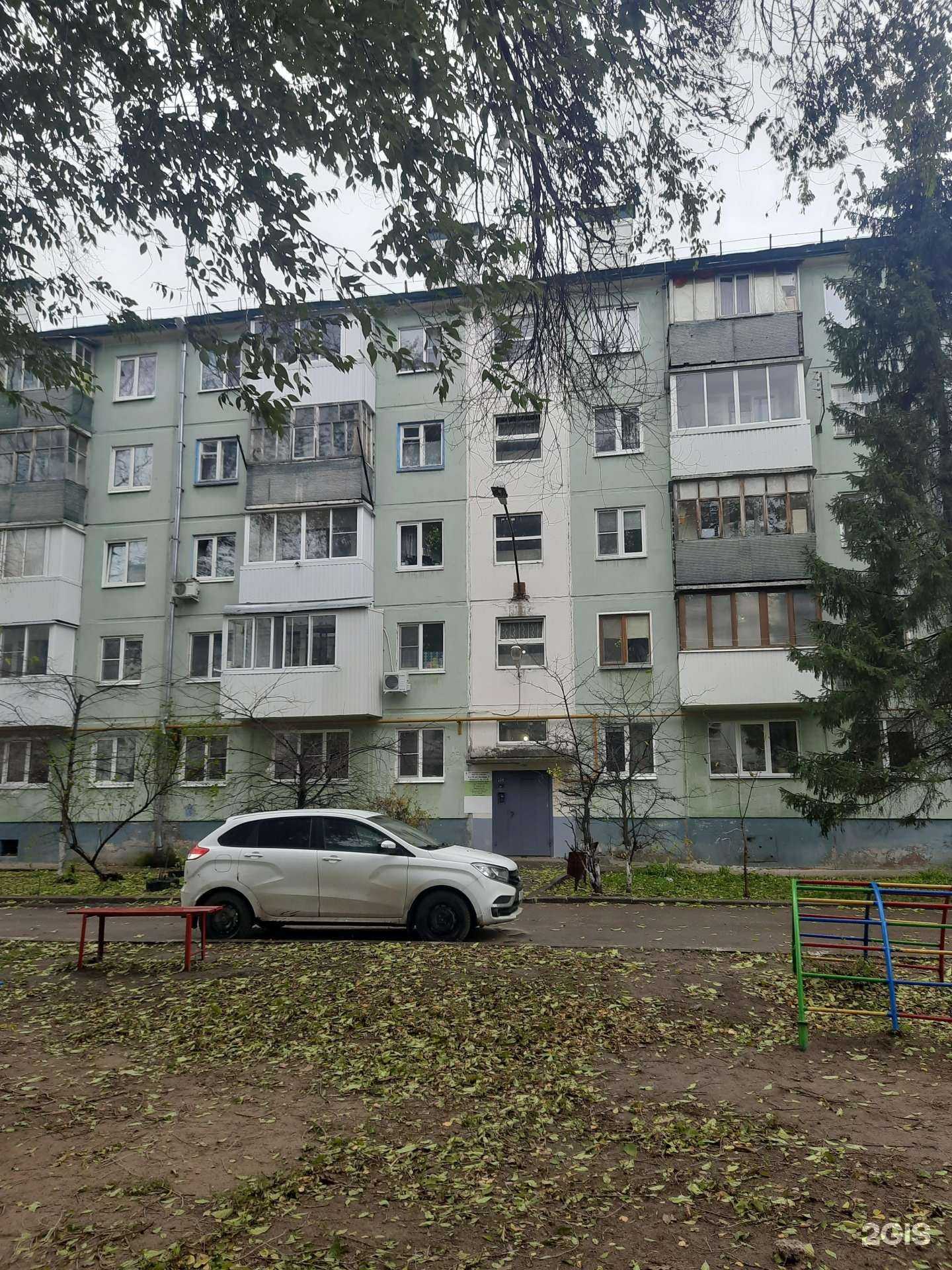 Отзывы на компанию Vodorobot в Тольятти c фото - фотография 2 из 2