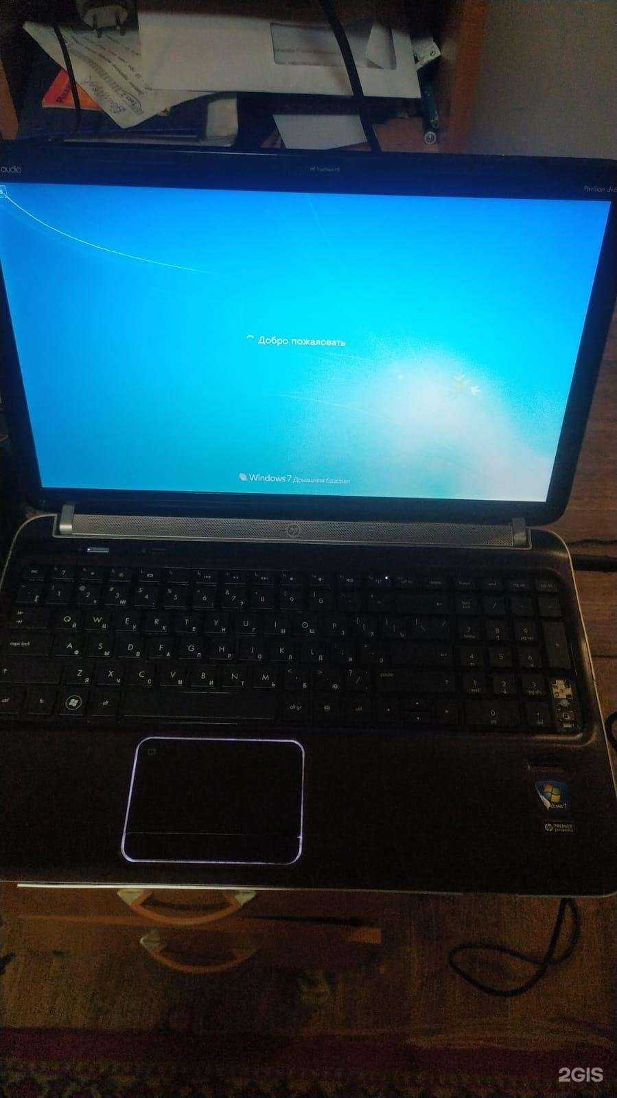 Отзывы на компанию Alde в Омске c фото