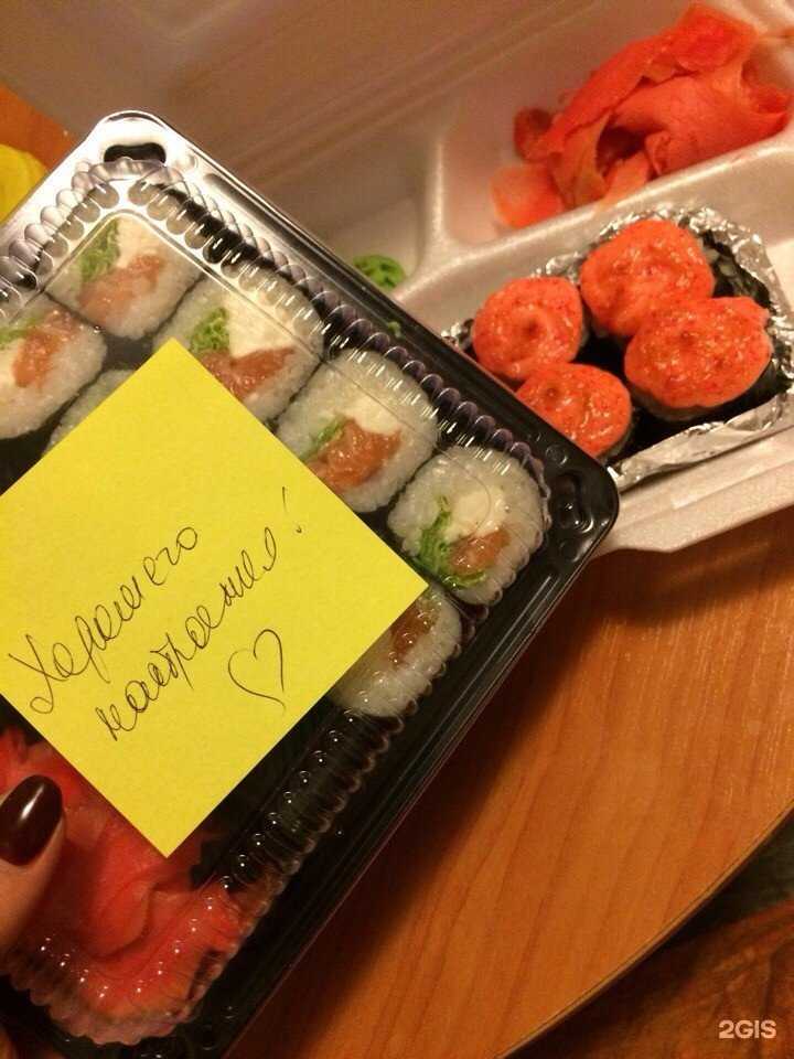 Отзывы на компанию Нагано в Первоуральске c фото