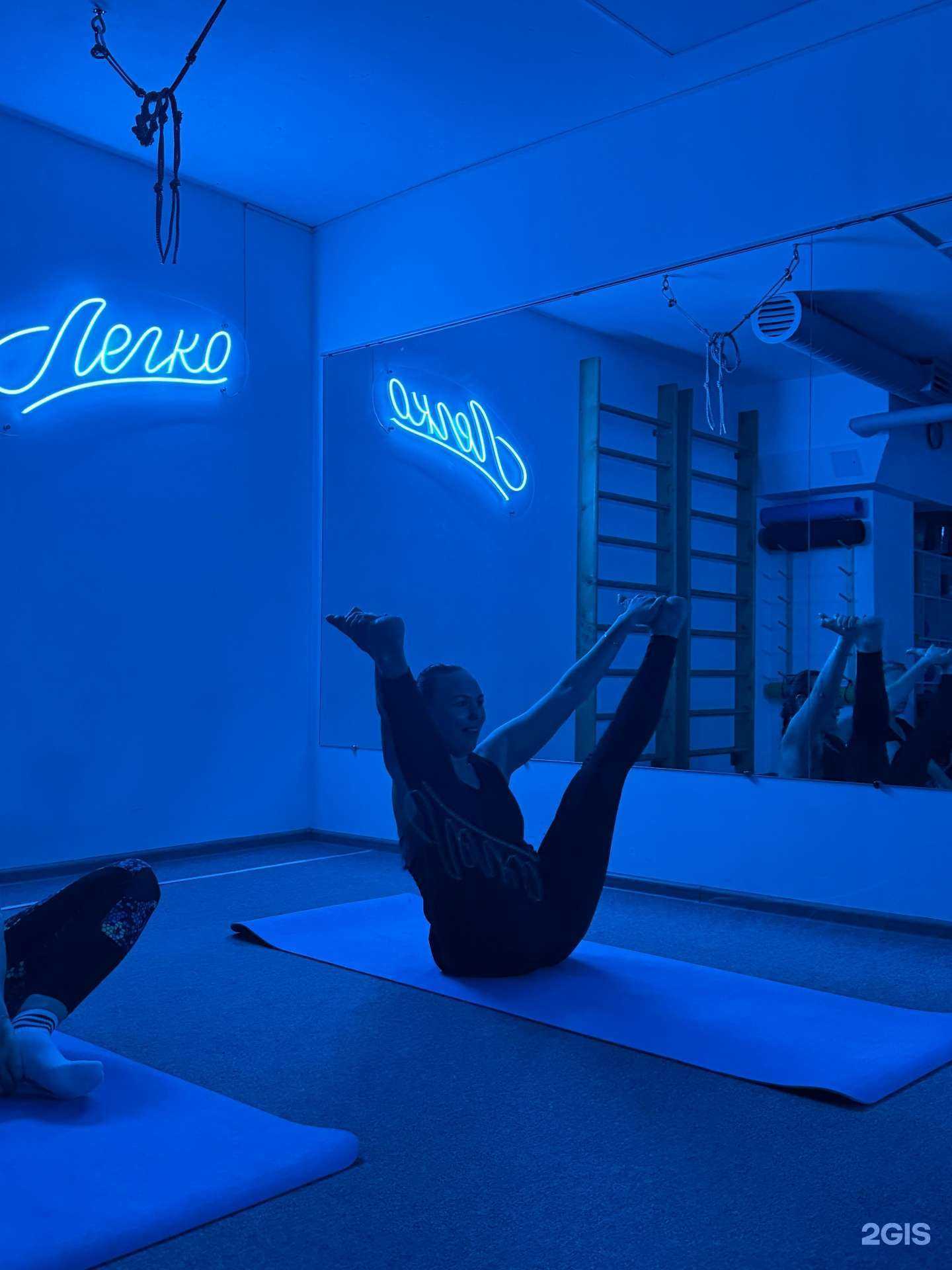 Отзывы на компанию Легко в Кирове c фото