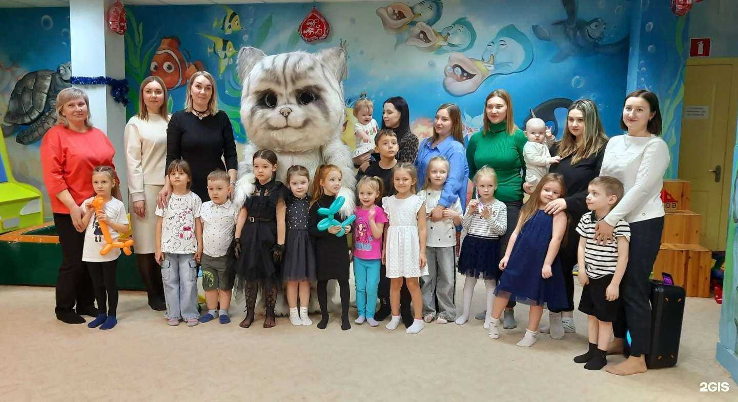 Отзывы на компанию Риф в г. Курган c фото