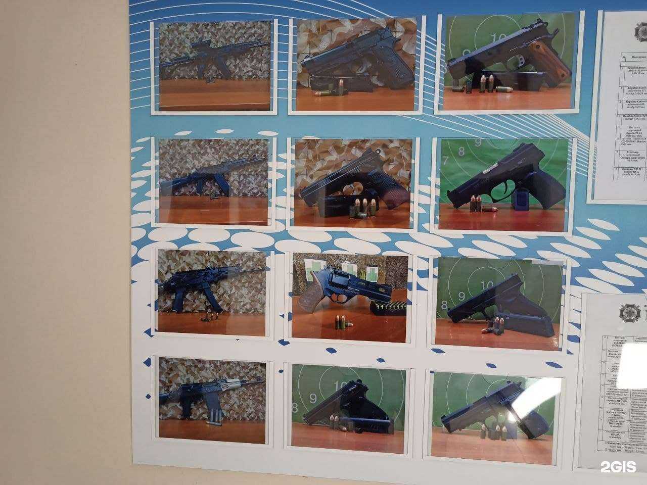 Отзывы на компанию Витязь в Чебоксарах c фото