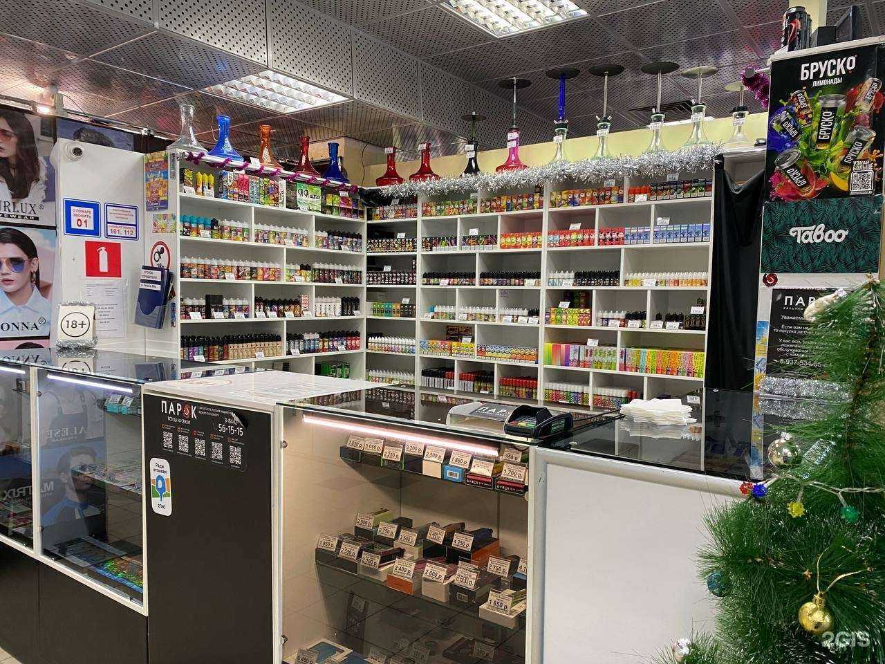 Отзывы на компанию Парок в г. Волжский c фото