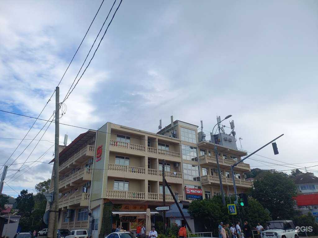 Отзывы на компанию Латона в Сочи c фото - фотография 2 из 2