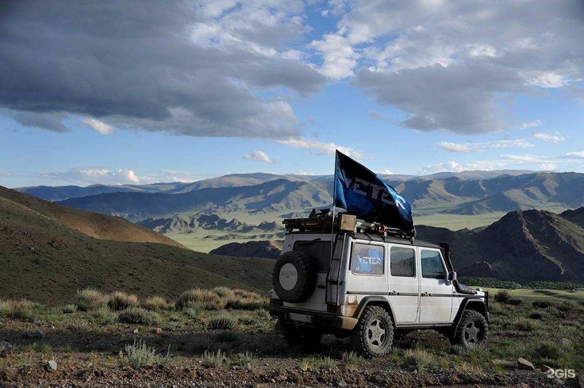 Отзывы на компанию КАТОД в г. Томск c фото