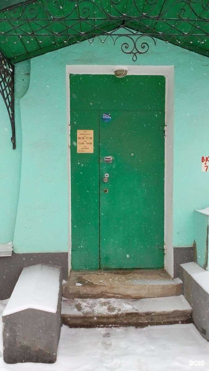 Отзывы на компанию Раритет в г. Тула c фото