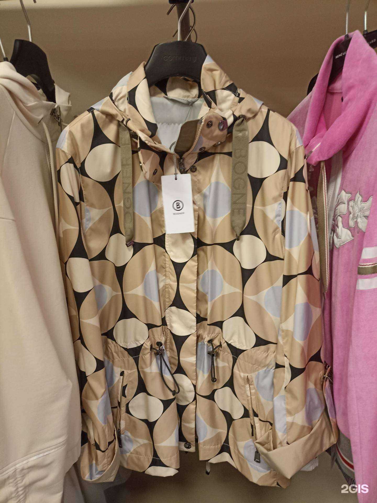 Отзывы на компанию Bogner в г. Кисловодск c фото