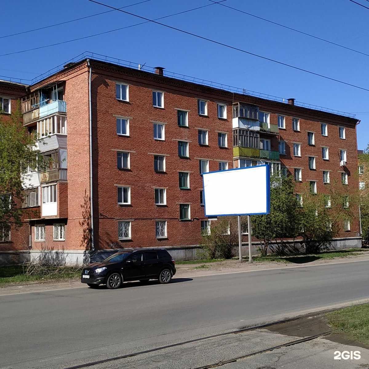 Отзывы на компанию Зоо Маркт в Омске c фото - фотография 2 из 2