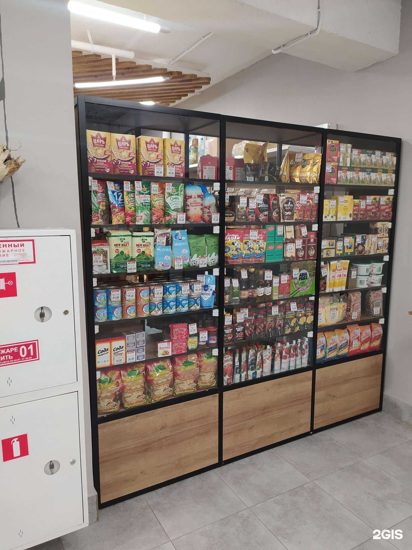 Отзывы на компанию Добродея в г. Омск c фото