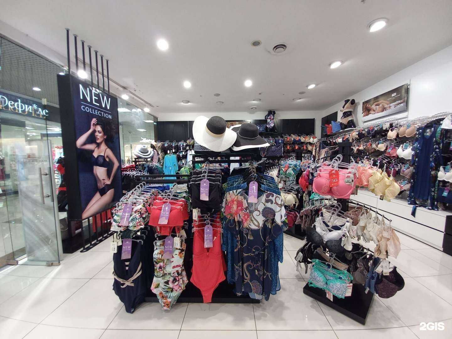 Отзывы на компанию Marc & Andre в Краснодаре c фото