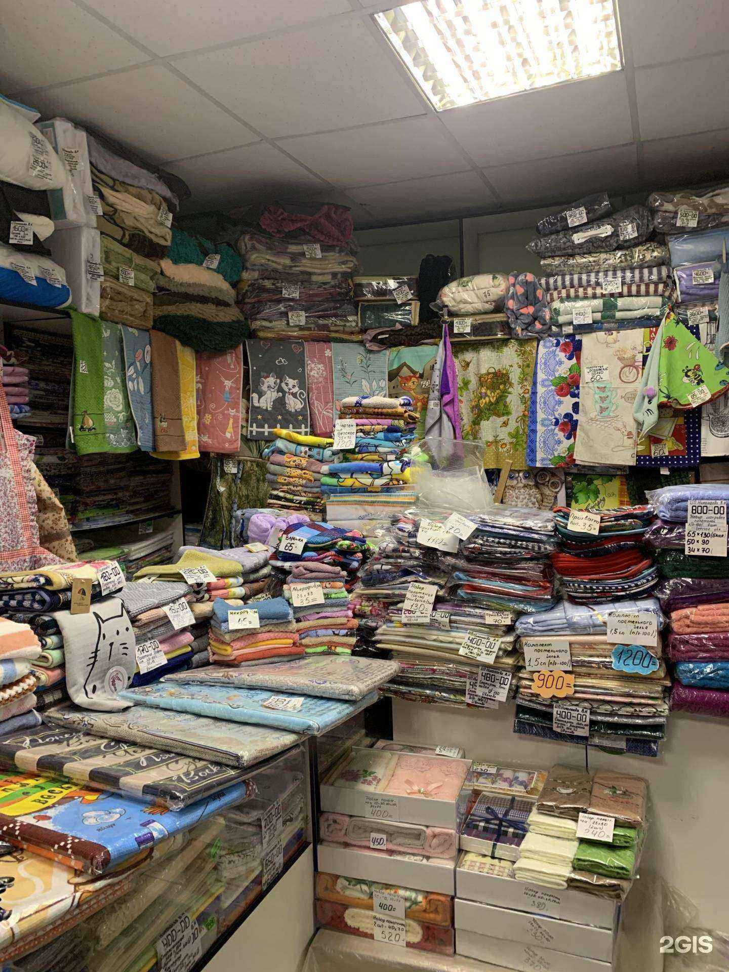 Отзывы на компанию Ивушка в Йошкар-Оле c фото