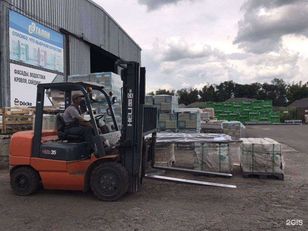 Отзывы на компанию СтройСнаб в Курске c фото