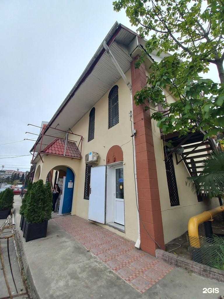 Отзывы на компанию Рабочий стиль в Сочи c фото - фотография 2 из 2