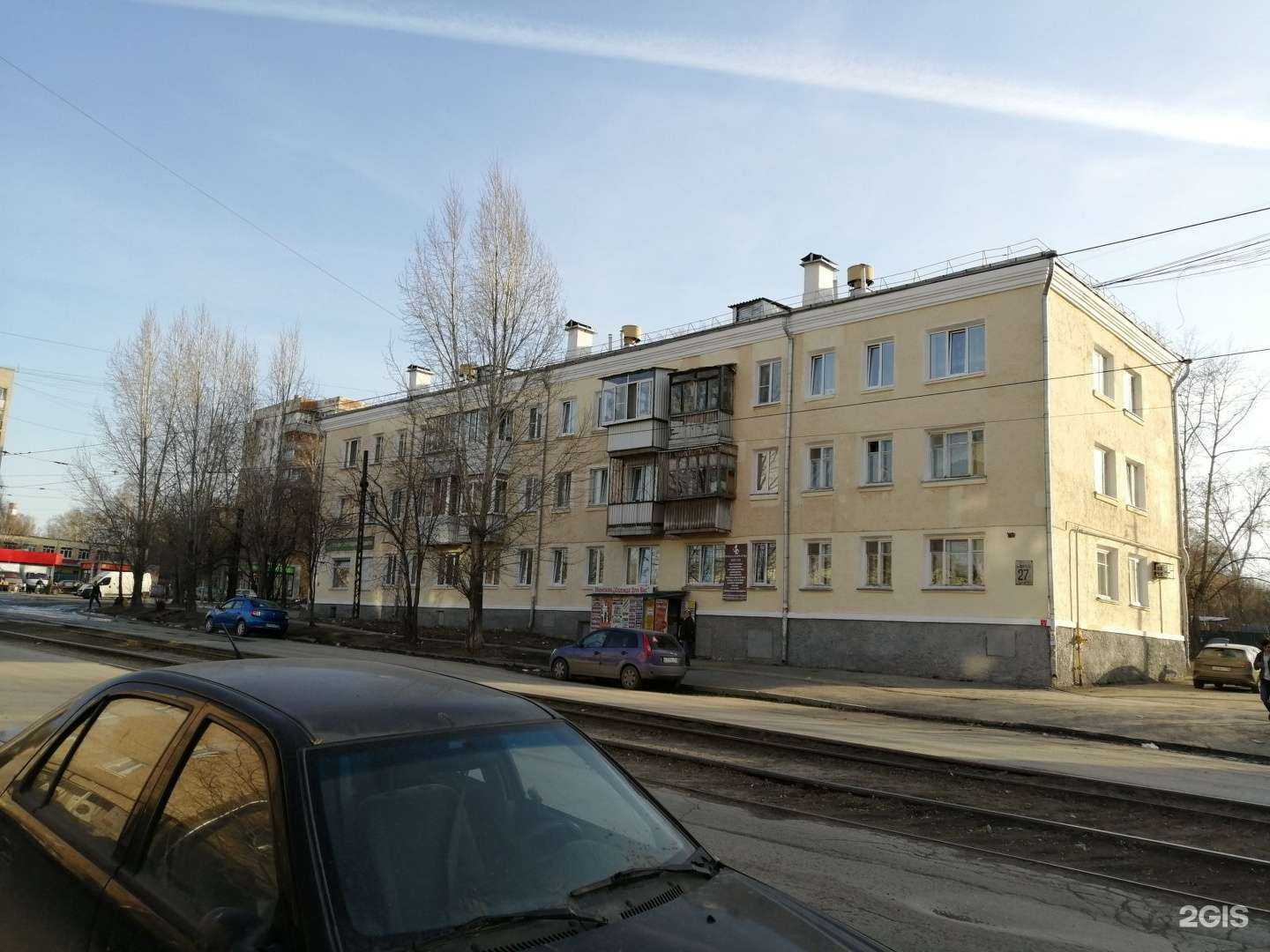 Отзывы на компанию Лавандерия-н в г. Екатеринбург c фото