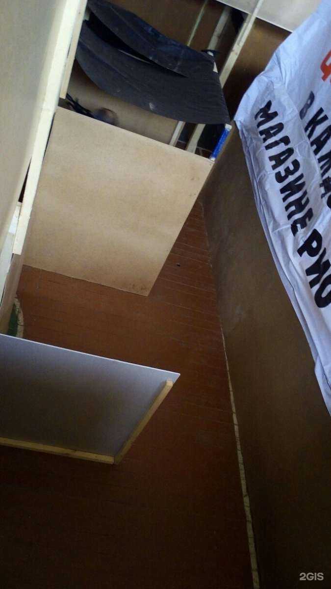 Отзывы на компанию Laserstrike37 в Иванове c фото