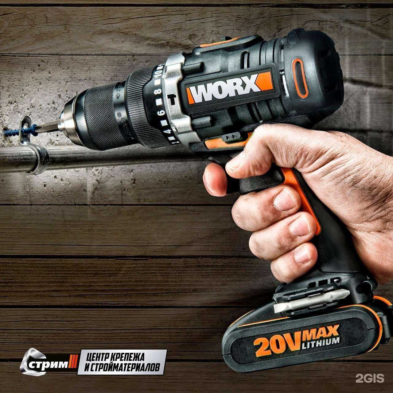 Отзывы на компанию Стрим в г. Иркутск c фото