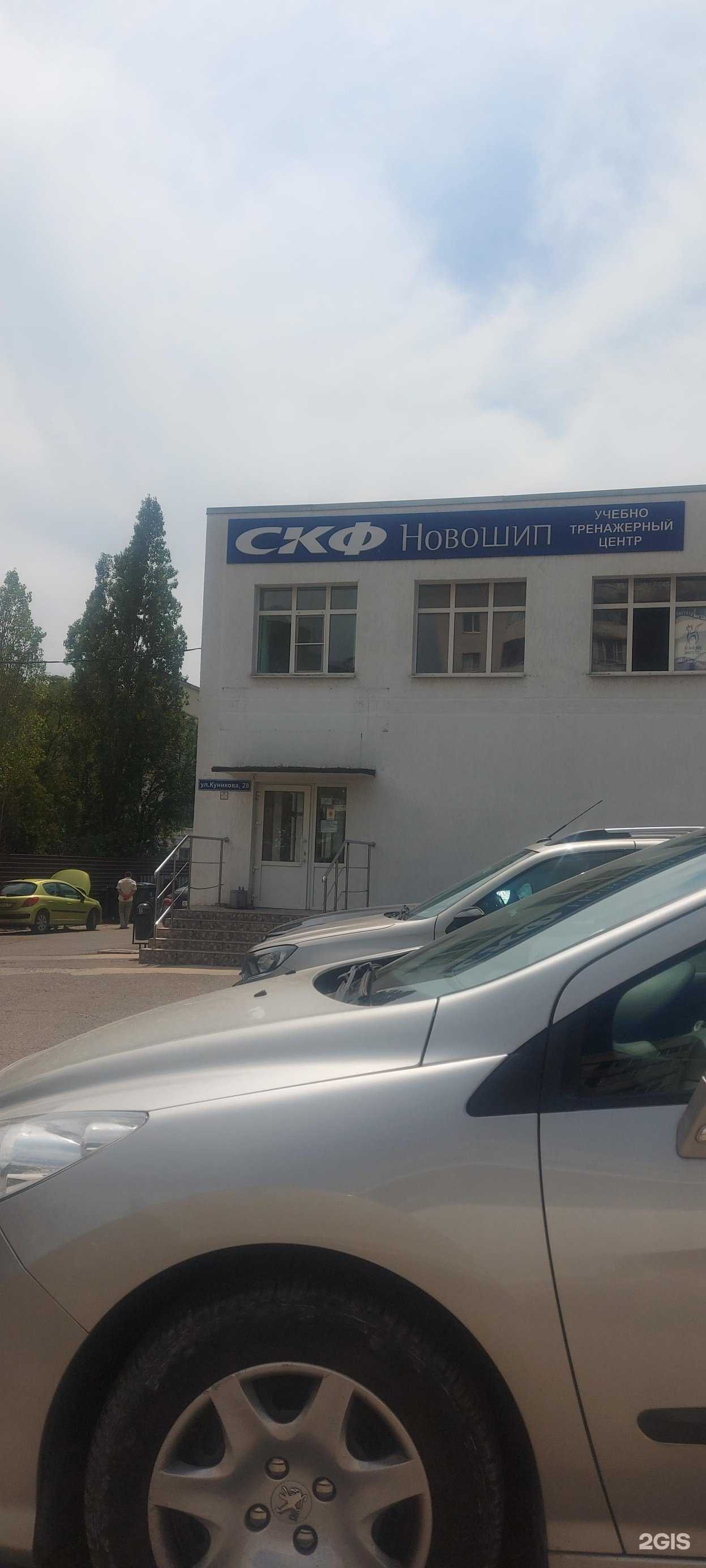 Отзывы на компанию Автобиография в Новороссийске c фото - фотография 2 из 2