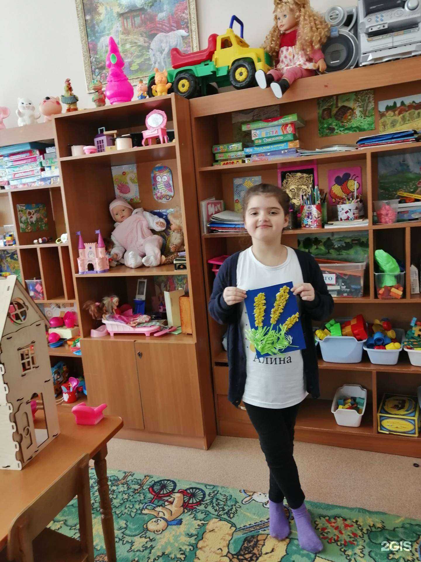 Отзывы на компанию Областная детская клиническая больница в Ярославле c фото