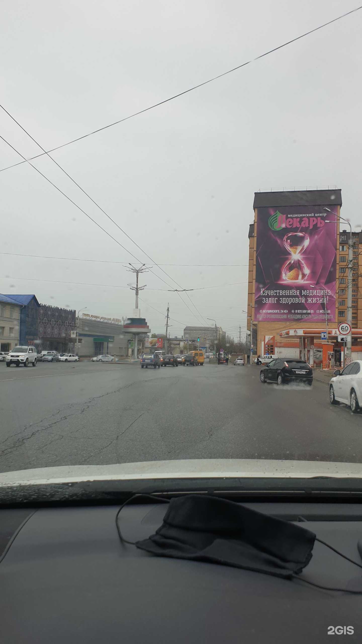 Отзывы на компанию Студия массажа и эпиляции в Махачкале c фото - фотография 2 из 2