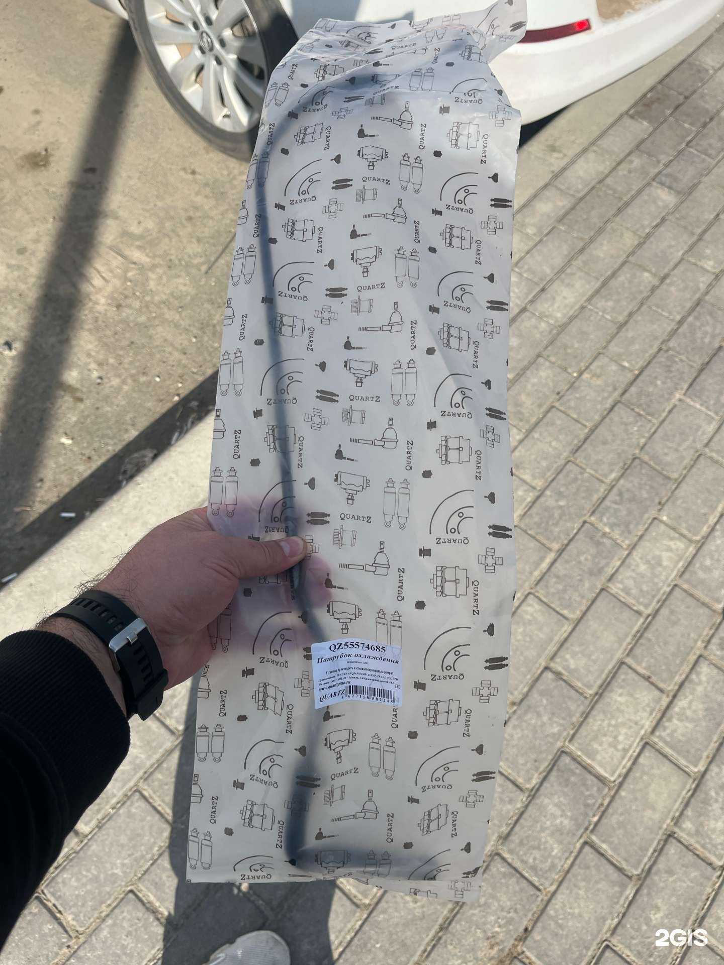 Отзывы на компанию Autoshaiba в г. Уфа c фото