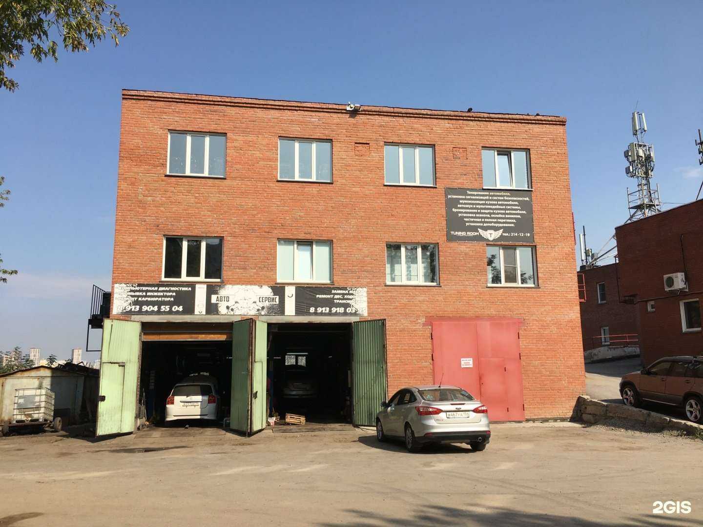 Отзывы на компанию ЗСТК54 в Новосибирске c фото - фотография 2 из 2