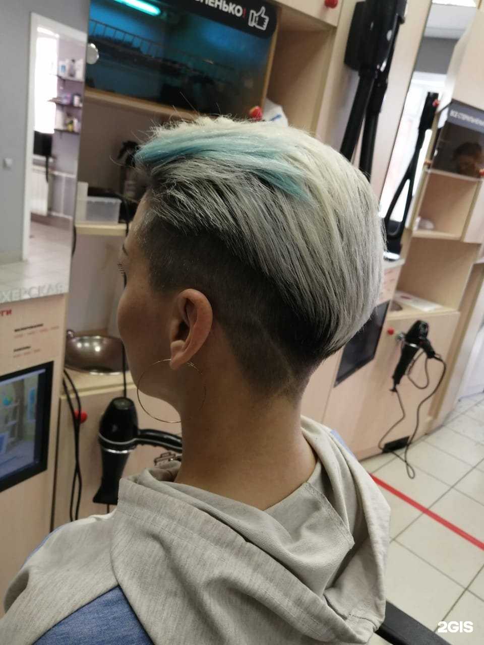 Отзывы на компанию Стрикси в Омске c фото