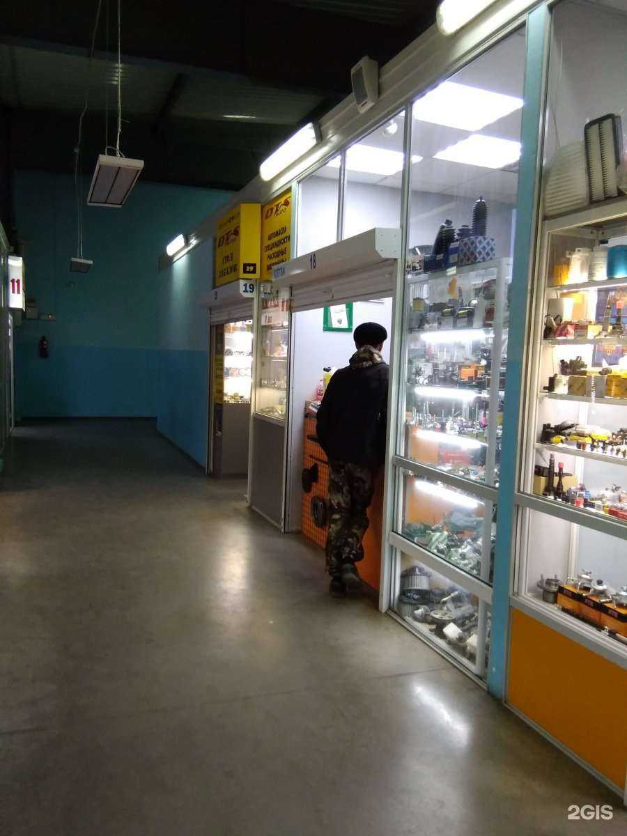 Отзывы на компанию Miles в Иркутске c фото - фотография 2 из 2