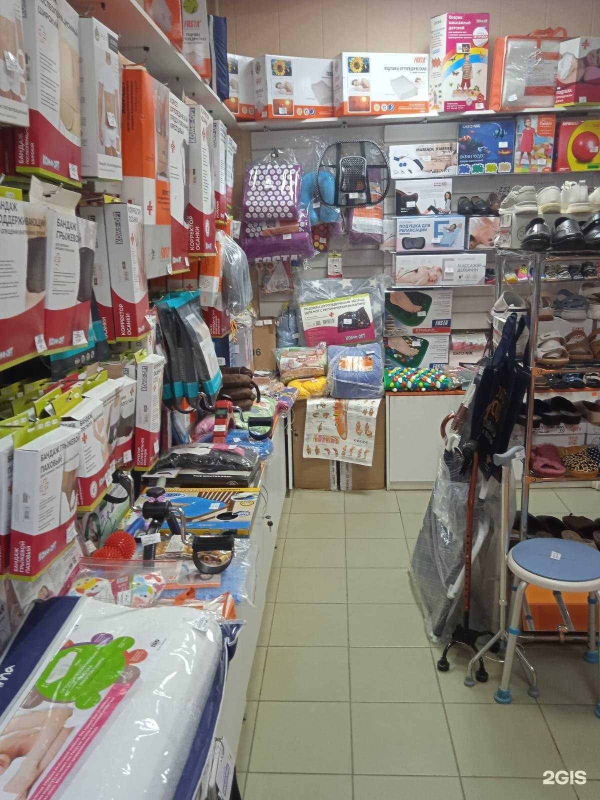 Отзывы на компанию Ортопедический салон в г. Нижний Новгород c фото