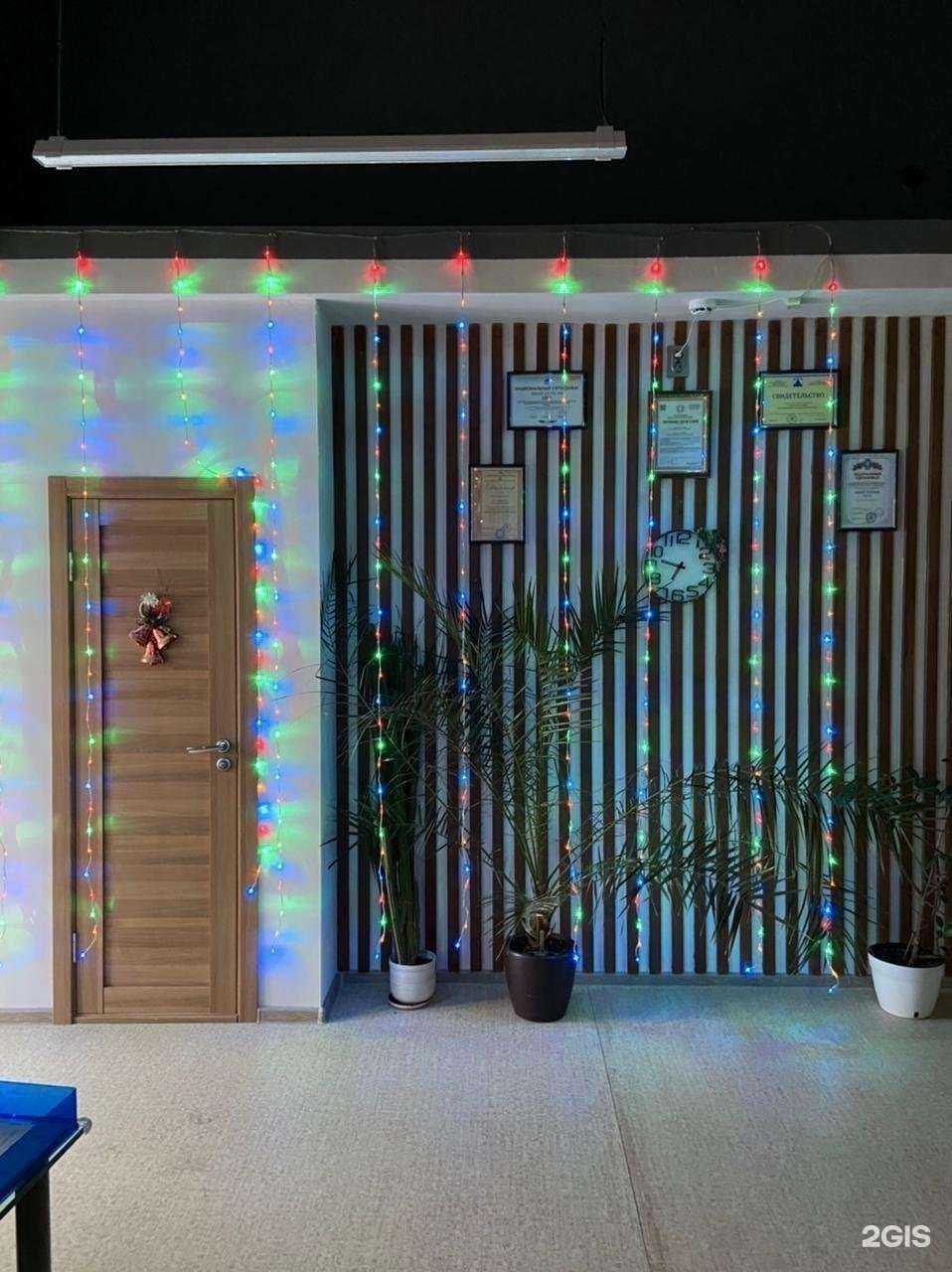 Отзывы на компанию Профи в г. Стрежевой c фото