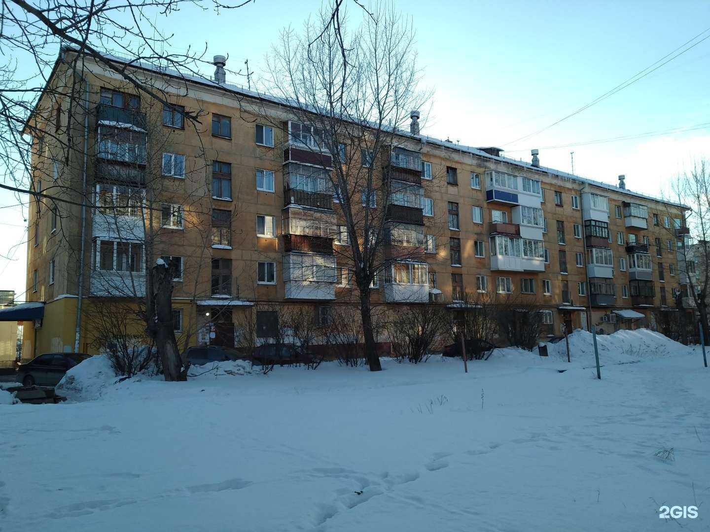 Отзывы на компанию Живика в Нижнем Тагиле c фото - фотография 2 из 2