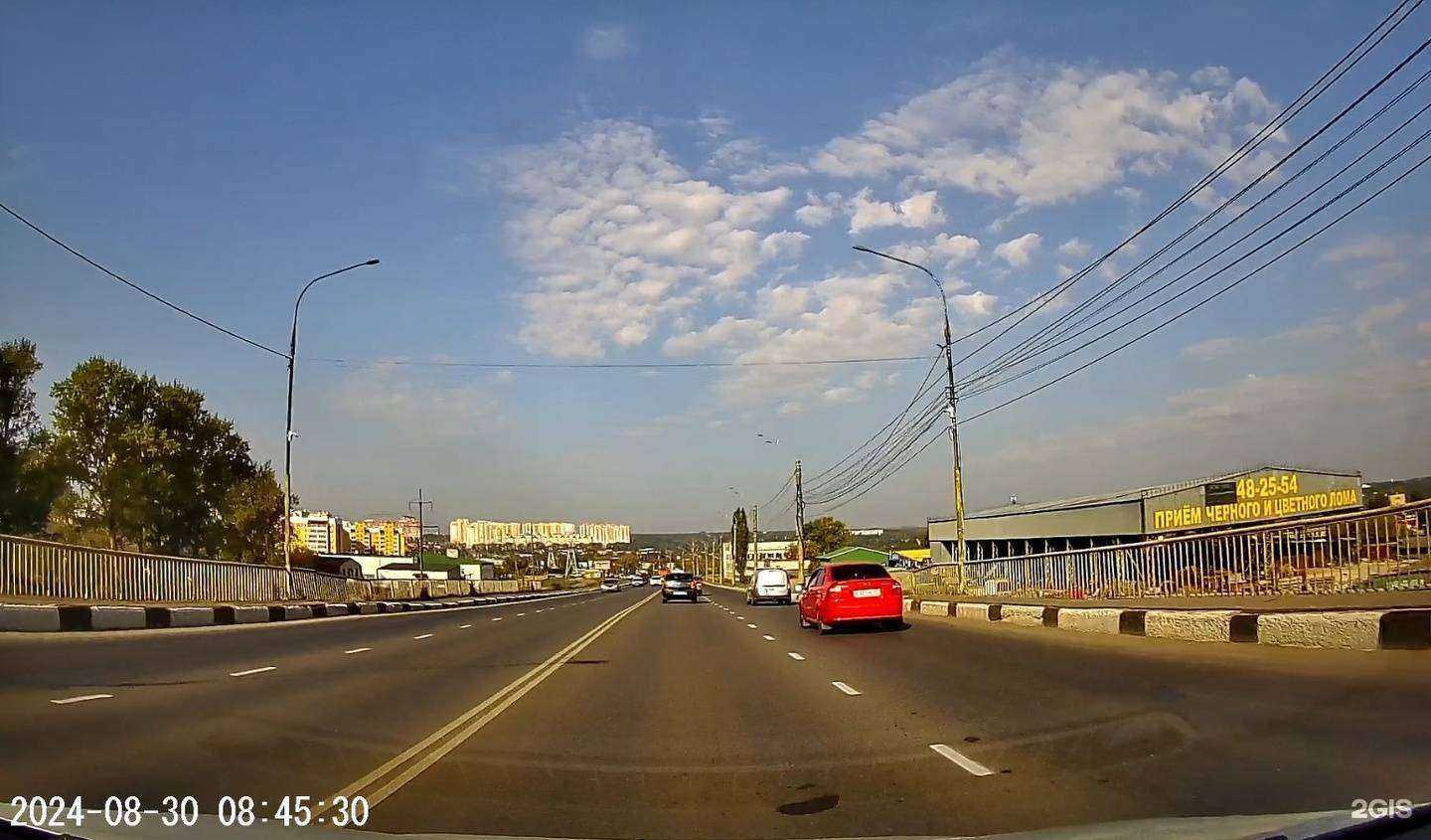 Отзывы на компанию Ормет в Орле c фото - фотография 2 из 2