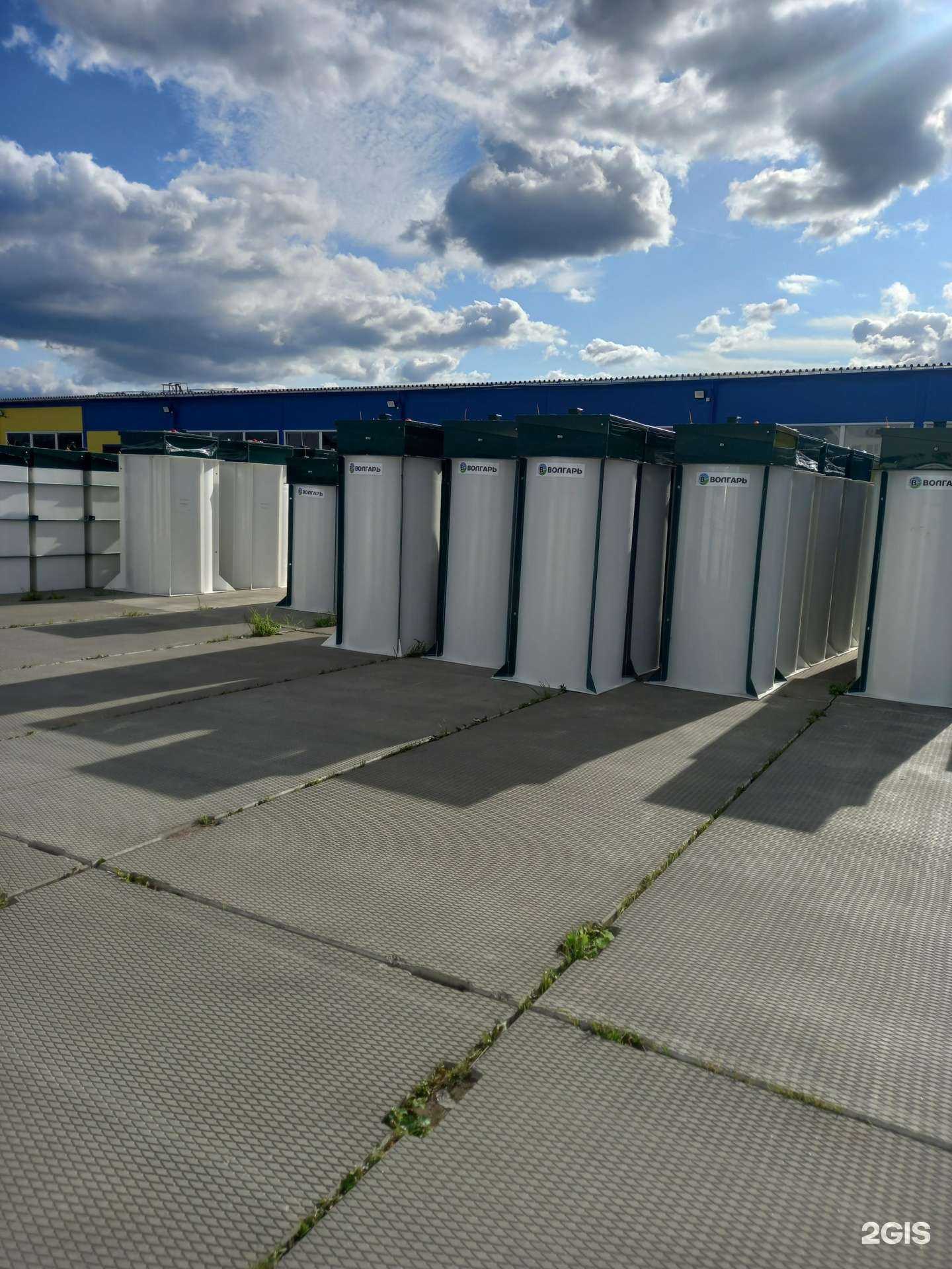 Отзывы на компанию Proseptico в г. Тюмень c фото