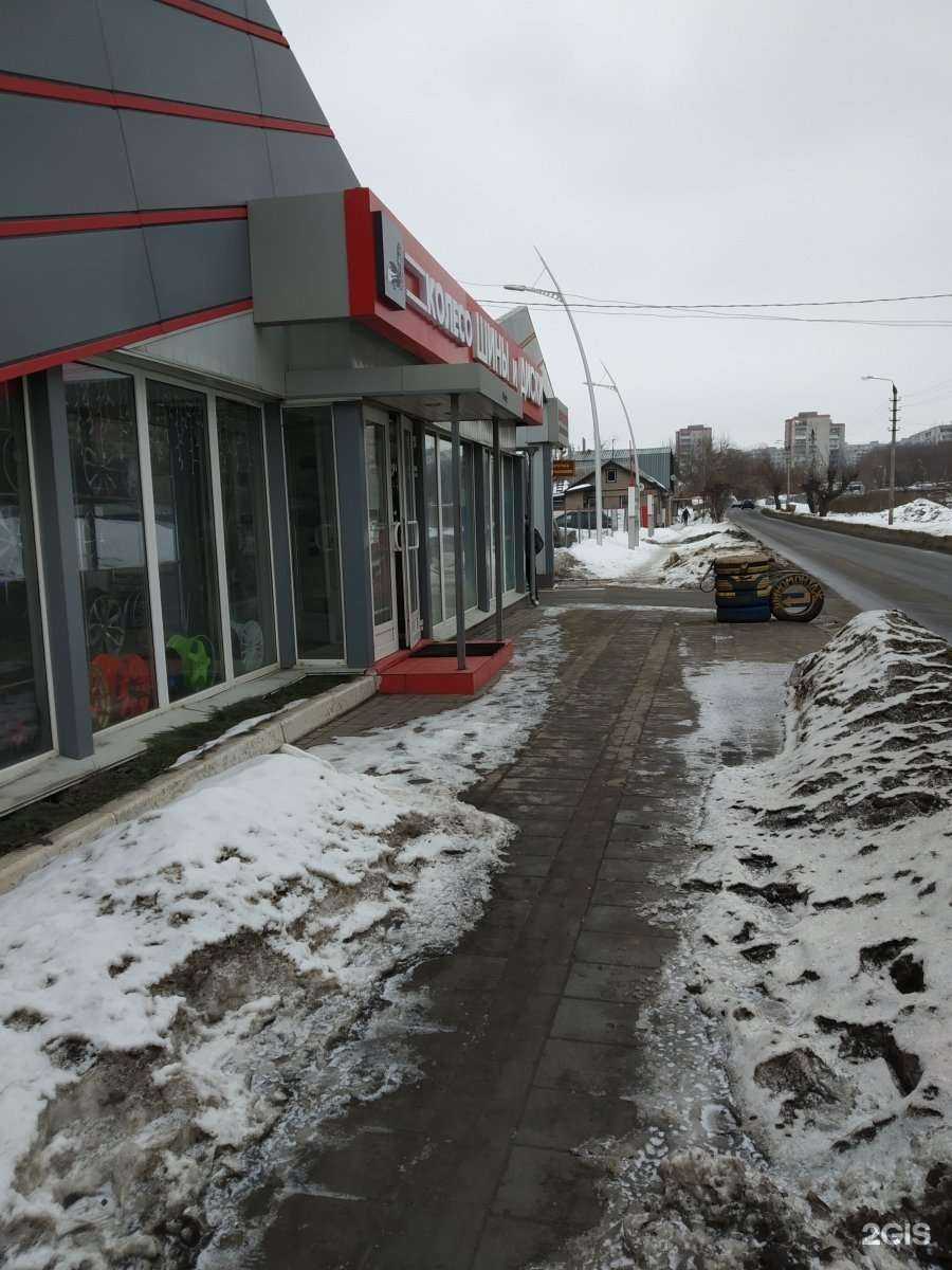 Отзывы на компанию Колесо.ру в г. Тула c фото