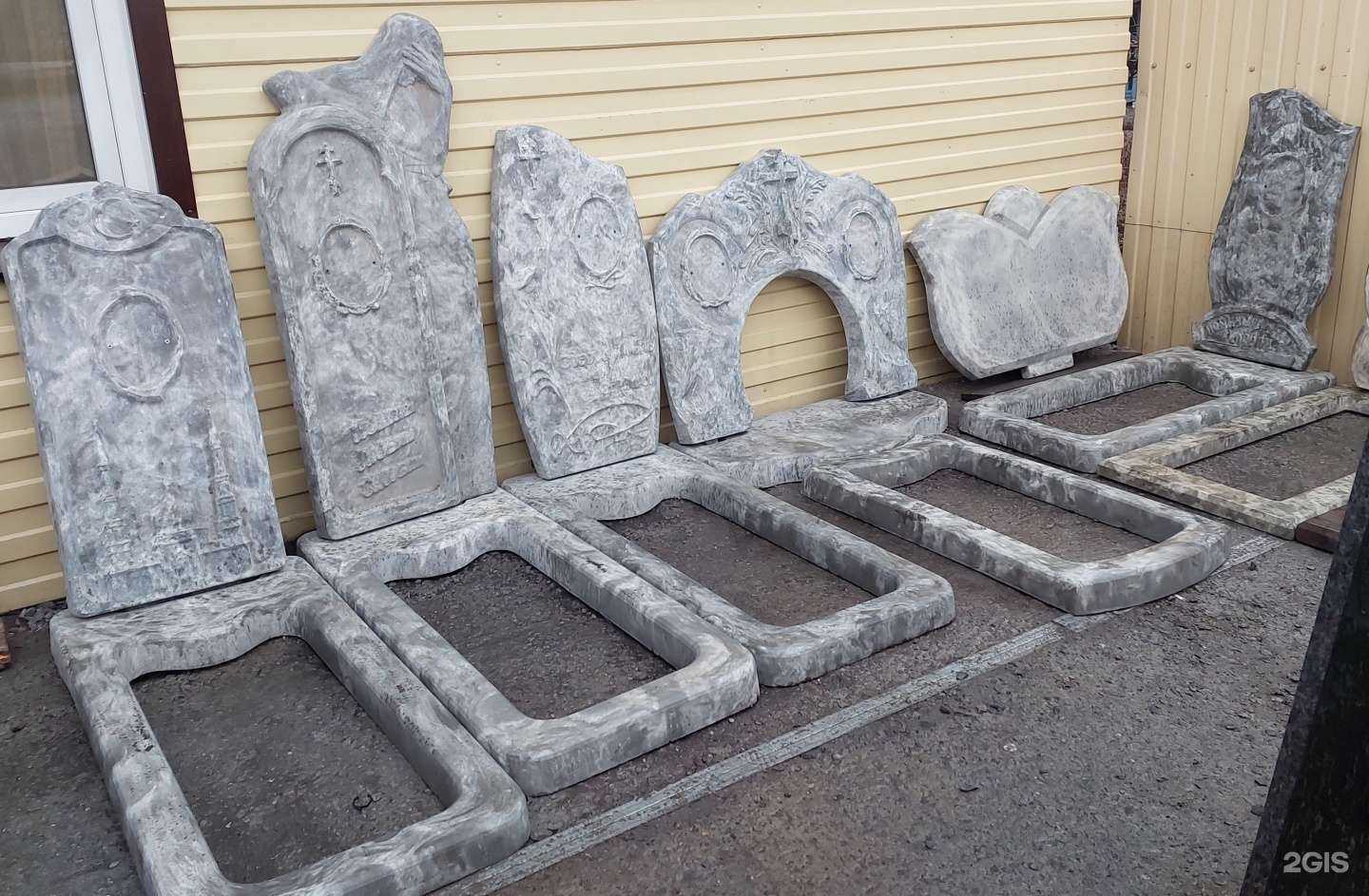 Отзывы на компанию Завет в Кемерове c фото