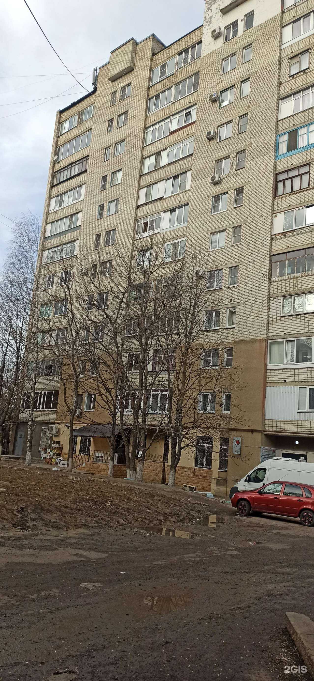 Отзывы на компанию Городская аптека в Ставрополе c фото - фотография 2 из 2