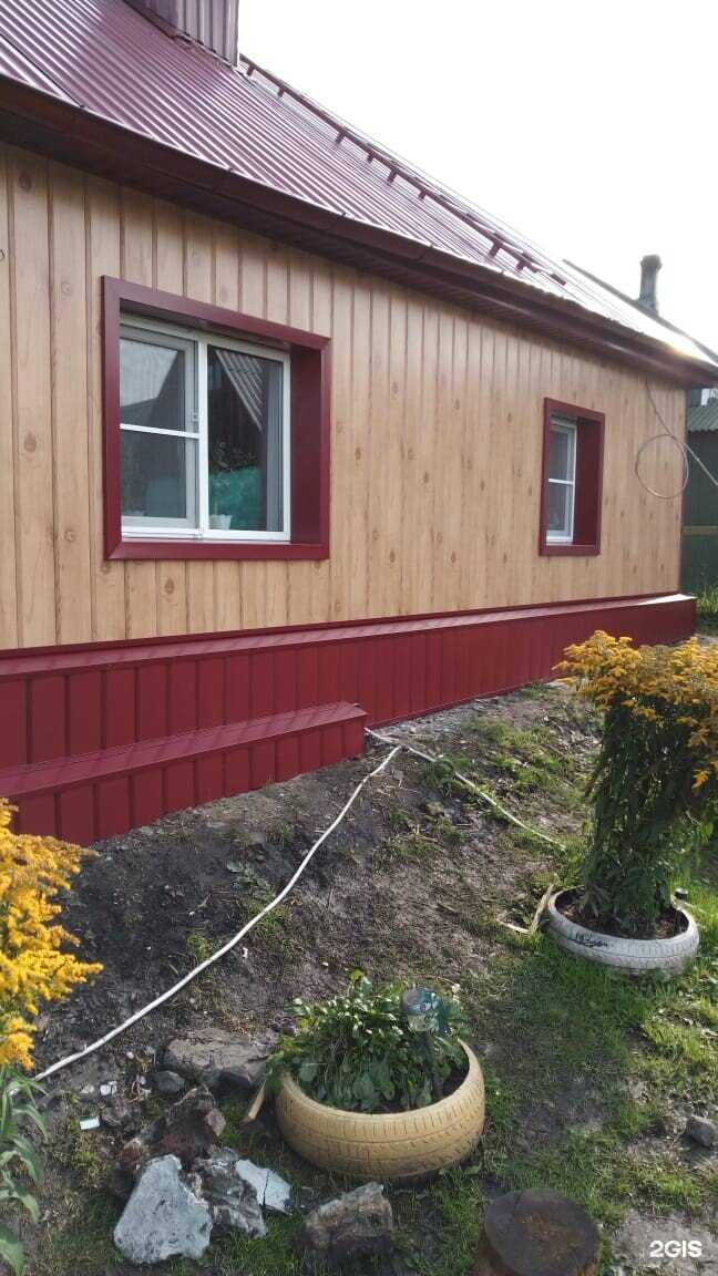 Отзывы на компанию Металл строй инвест в Прокопьевске c фото